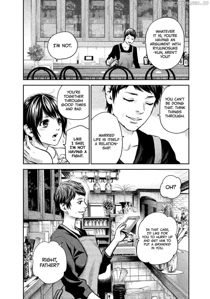Hare Kon Chapter 152 image 16_optimized